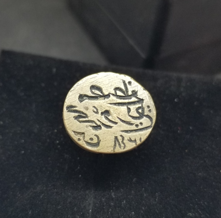 CUMHURİYET BAŞLARI EL KAZIMA OSMANLICA YAZILI NADİR MÜHÜR