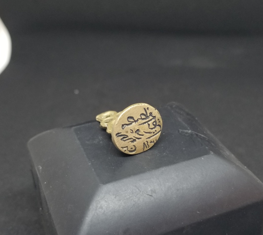 CUMHURİYET BAŞLARI EL KAZIMA OSMANLICA YAZILI NADİR MÜHÜR