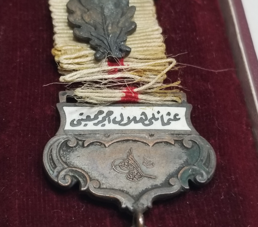 ORİJİNAL KUTUSUNDA 1. DÜNYA SAVAŞI DÖNEMİ NADİR HİLAL-İ AHMER MADALYA