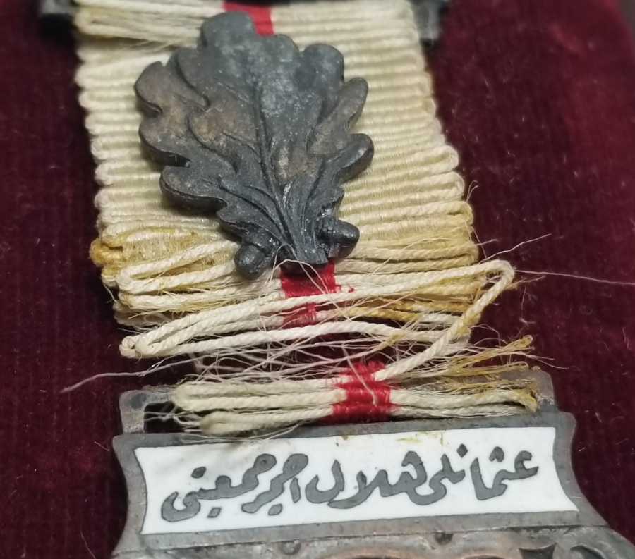 ORİJİNAL KUTUSUNDA 1. DÜNYA SAVAŞI DÖNEMİ NADİR HİLAL-İ AHMER MADALYA