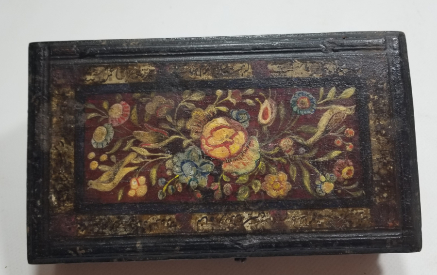 EL BOYAMA İŞÇİLİKLİ VE AYETLİ OSMANLI DÖNEMİ NADİR AHŞAP DİRHEM KUTUSU