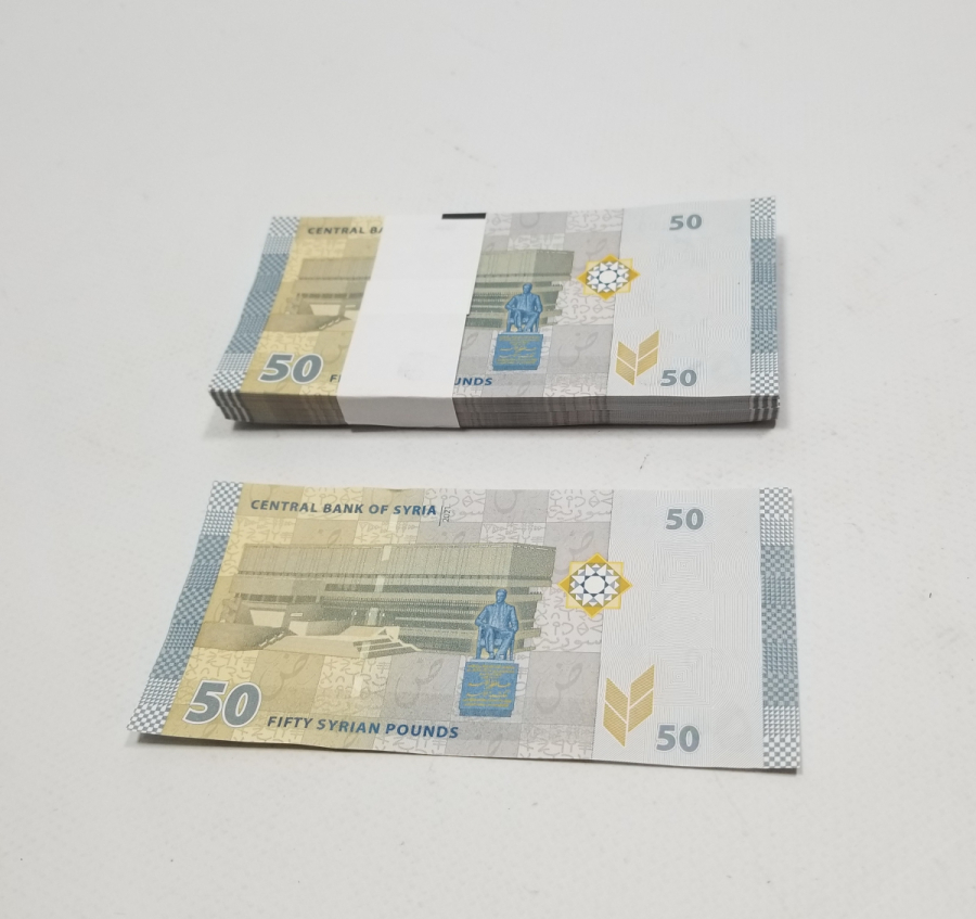 ÇİL KONDİSYONDA KULLANILMAMIŞ DESTE SURİYE PARASI