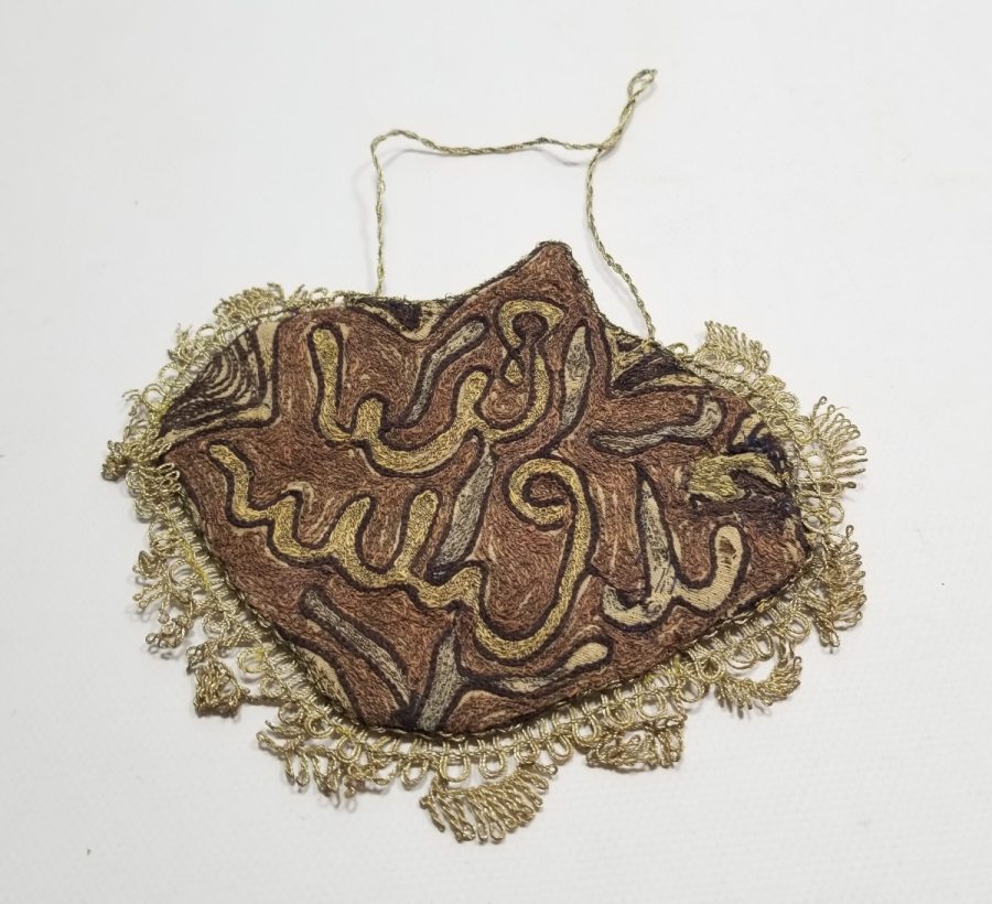 ÜZERİ YAZILI OSMANLI DÖNEMİ İPEK SUZANİ KESE