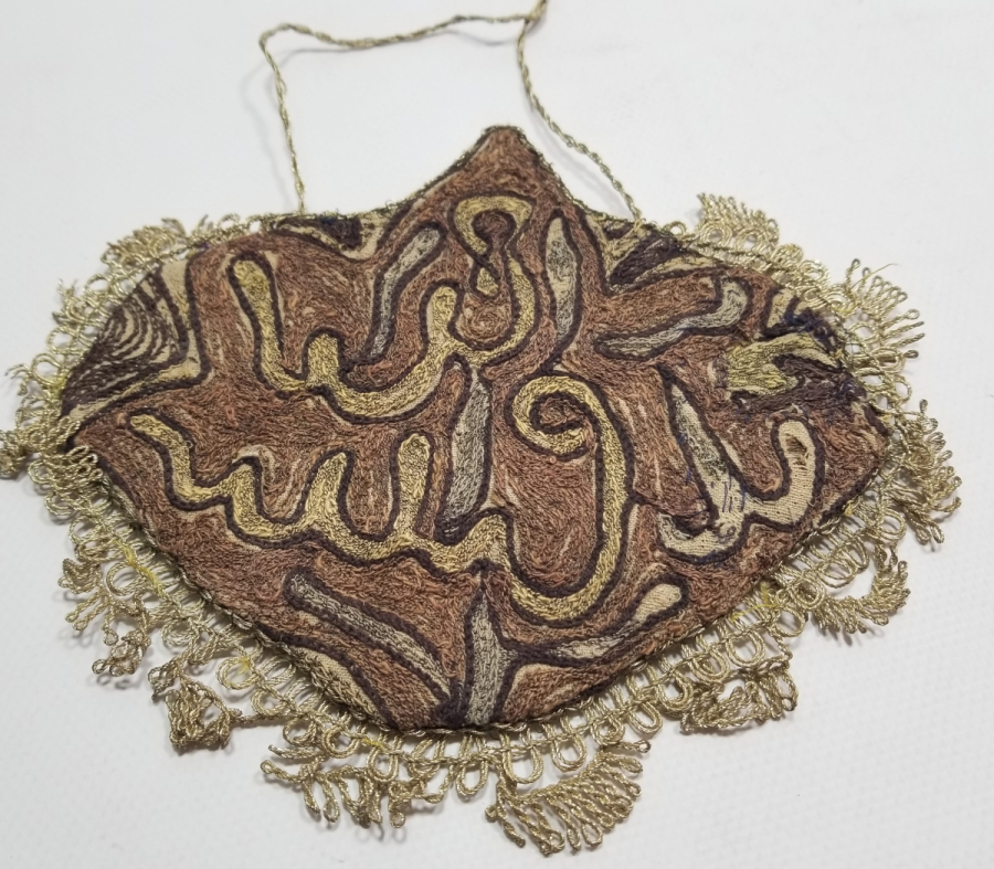 ÜZERİ YAZILI OSMANLI DÖNEMİ İPEK SUZANİ KESE