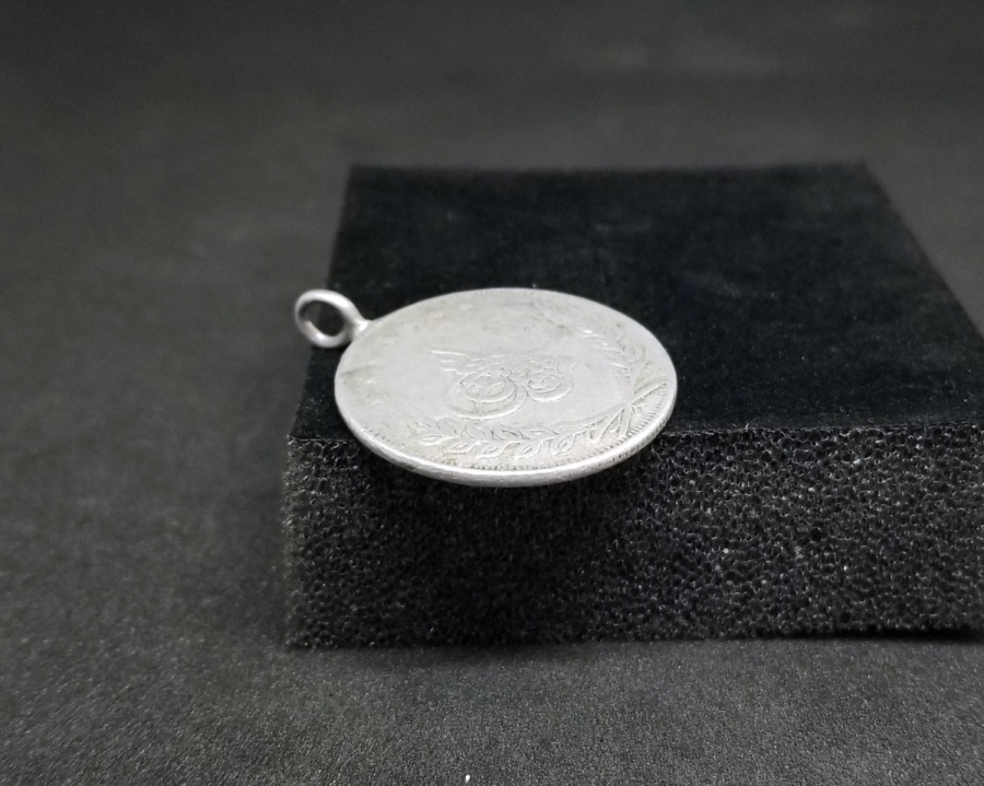 OSMANLI DÖNEMİ SÜNNET MAŞALLAHI