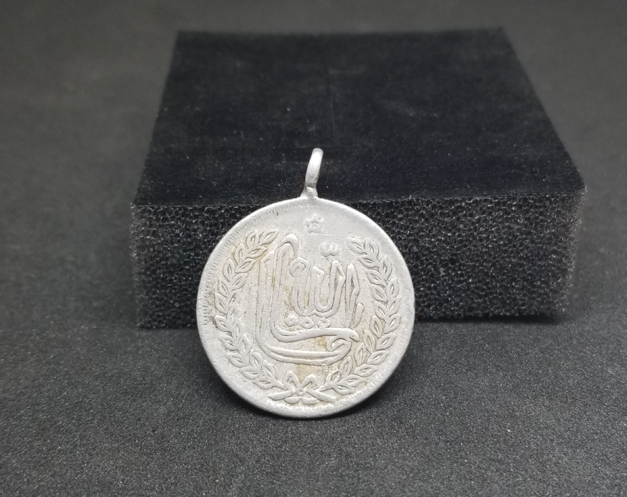 OSMANLI DÖNEMİ SÜNNET MAŞALLAHI