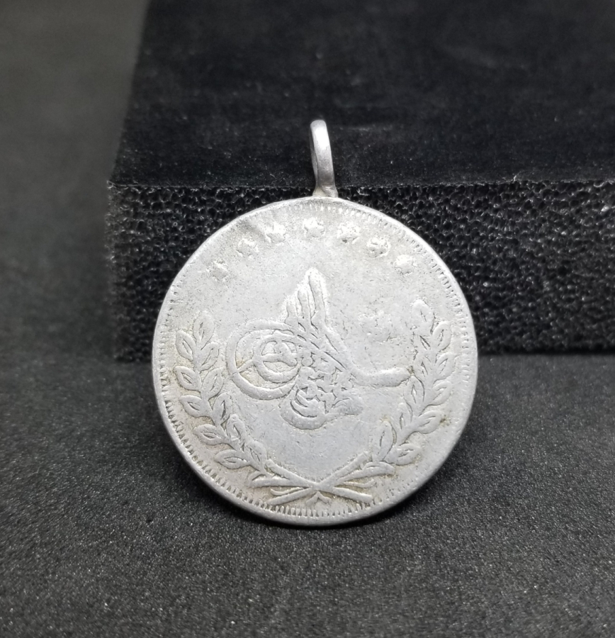 OSMANLI DÖNEMİ SÜNNET MAŞALLAHI