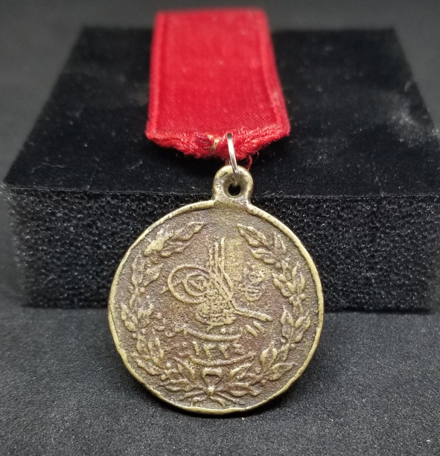 OSMANLI DÖNEMİ KANUNU ESASİ - MEŞRUTİYET MADALYASI