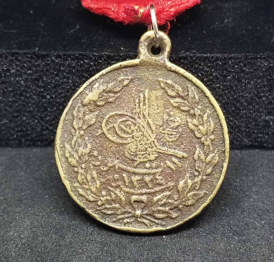 OSMANLI DÖNEMİ KANUNU ESASİ - MEŞRUTİYET MADALYASI