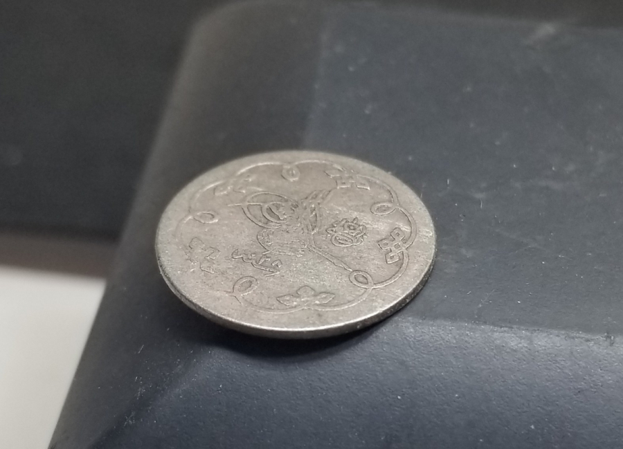 ABDÜLHAMİD HAN DÖNEMİ GÜMÜŞ 10 PARA