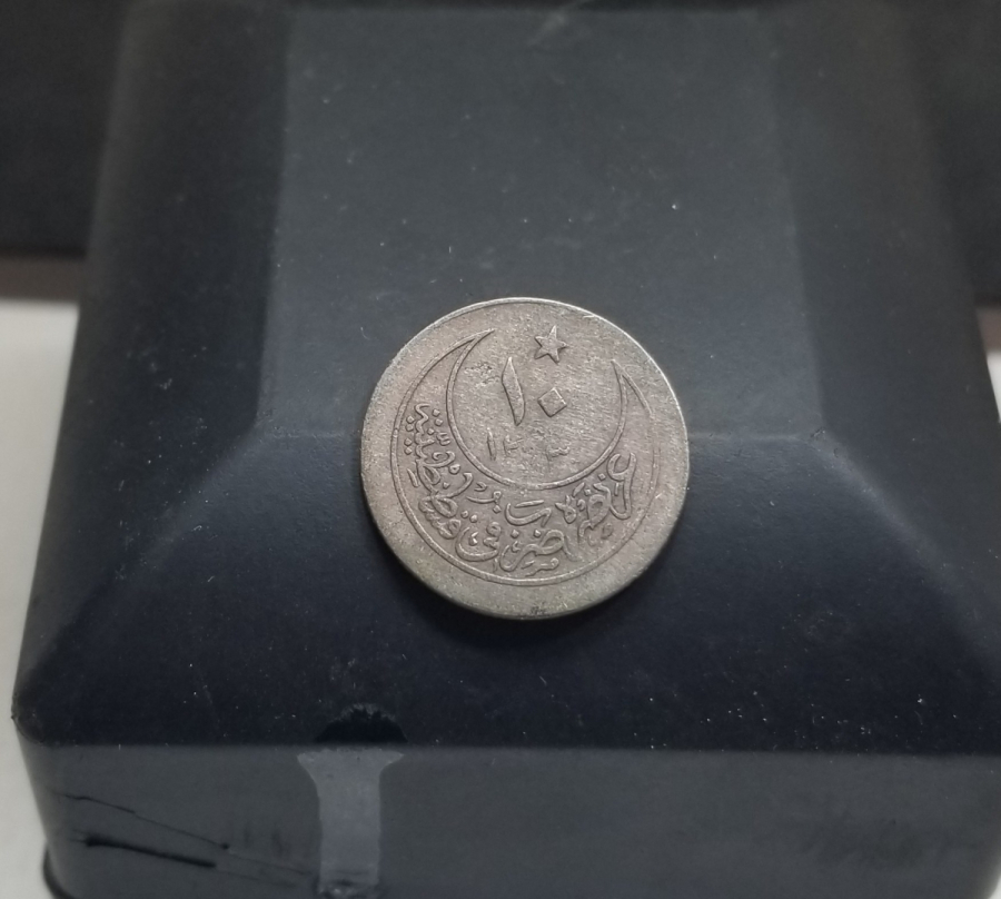 ABDÜLHAMİD HAN DÖNEMİ GÜMÜŞ 10 PARA