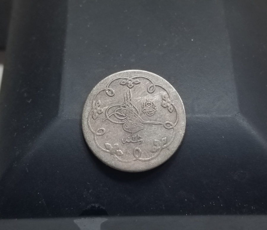 ABDÜLHAMİD HAN DÖNEMİ GÜMÜŞ 10 PARA
