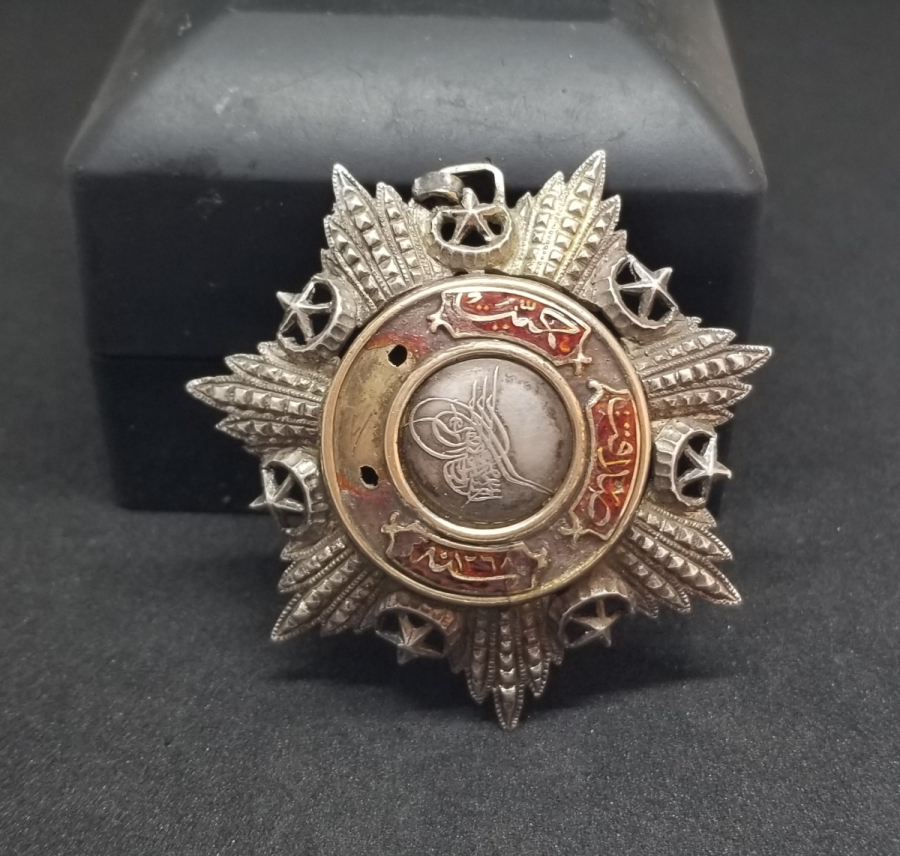 5. DERECE MECİDİ NİŞANI