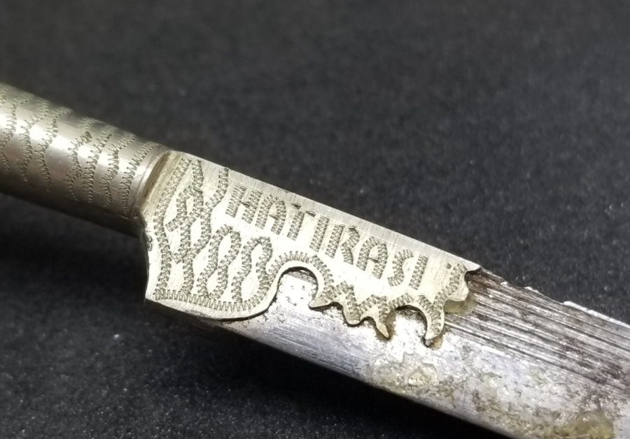 KEMİK SAPLI ANTİKA SÜRMENE KAMASI