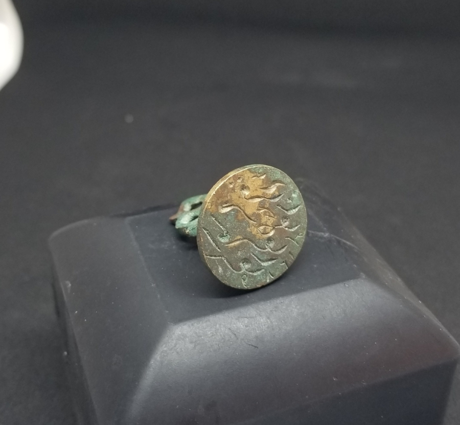 OSMANLI DÖNEMİ EL KAZIMA İMAM MÜHRÜ