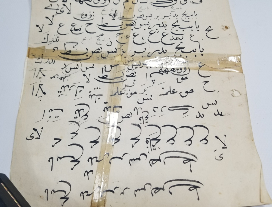 OSMANLI DÖNEMİ EL ÇEKME HATTAT KARALAMASI