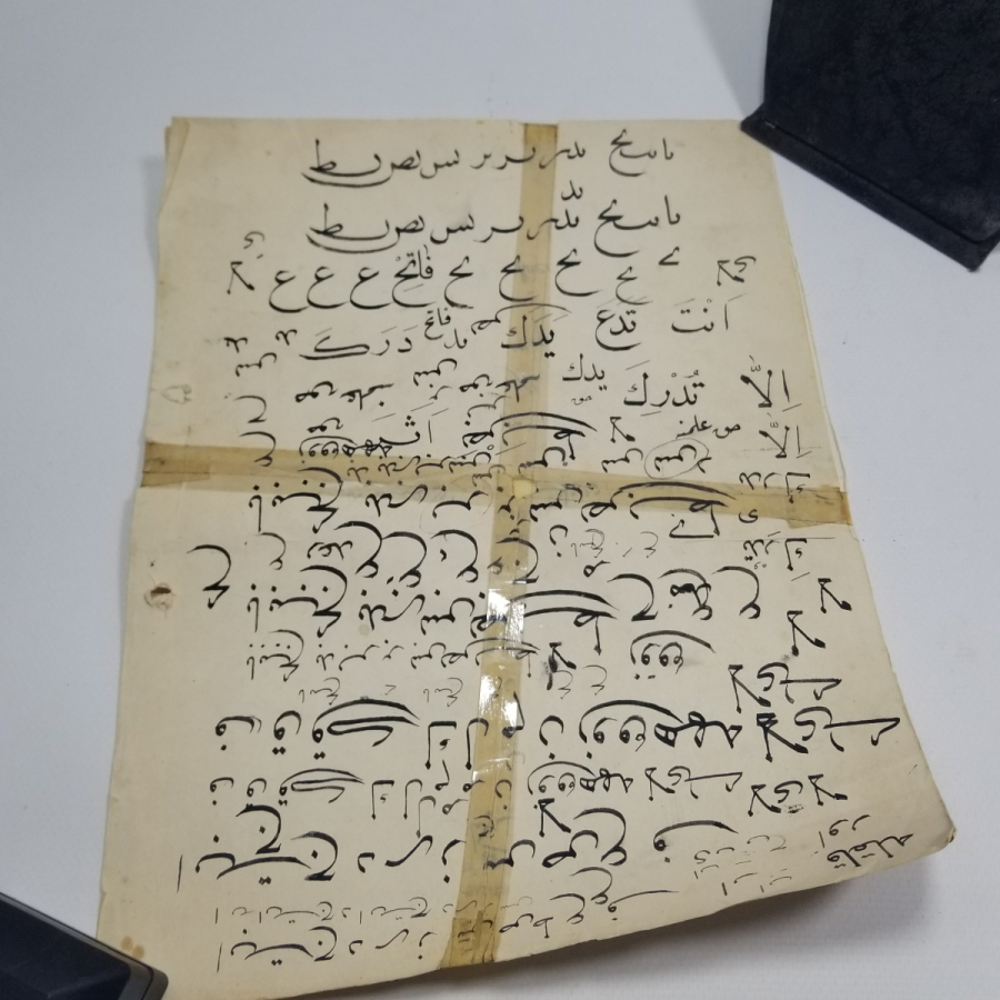 OSMANLI DÖNEMİ EL ÇEKME HATTAT KARALAMASI