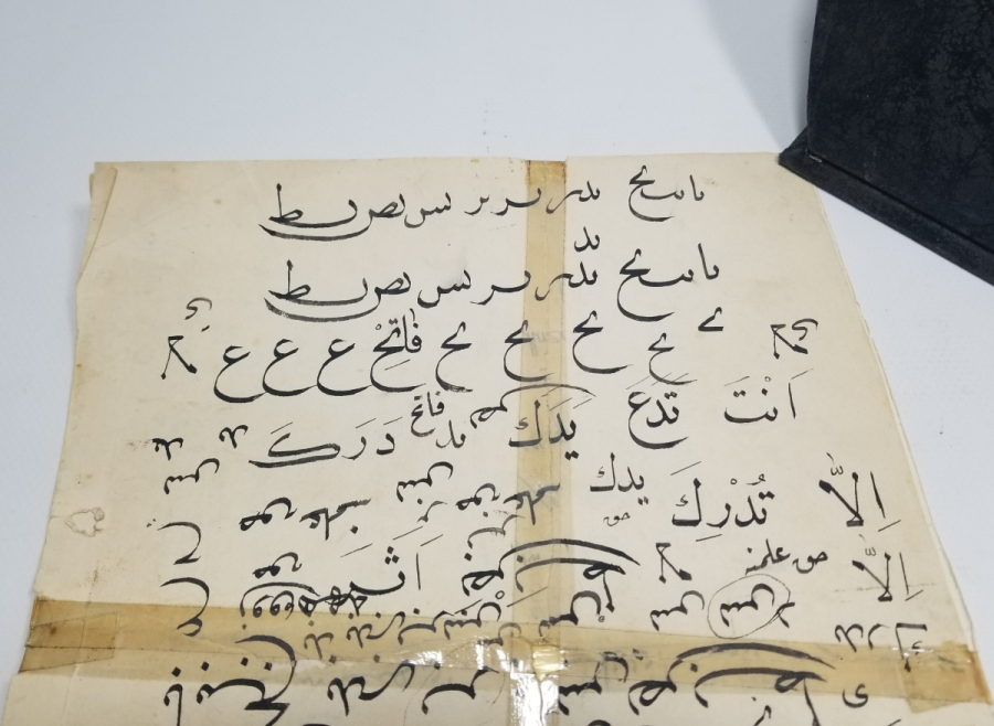 OSMANLI DÖNEMİ EL ÇEKME HATTAT KARALAMASI