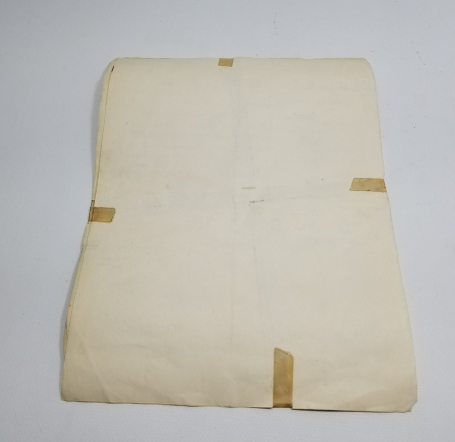 OSMANLI DÖNEMİ EL ÇEKME HATTAT KARALAMASI