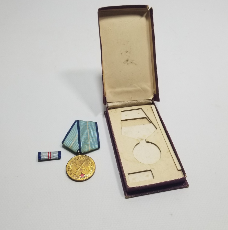 ORİJİNAL KUTUSUNDA 1. DERECE BULGAR ASKERİ LİYAKAT MADALYASI