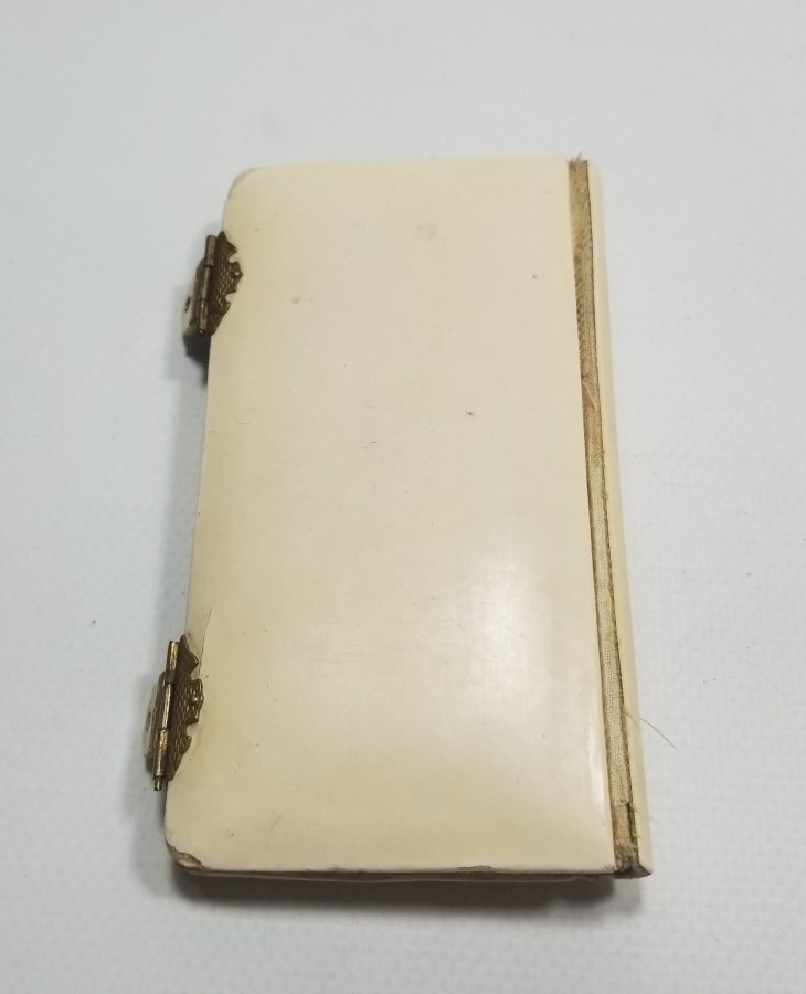 1889 TARİHLİ NADİR İNCİL