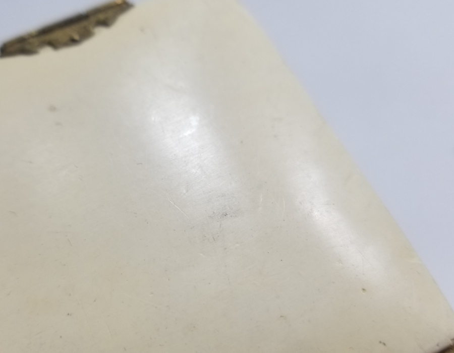 1889 TARİHLİ NADİR İNCİL