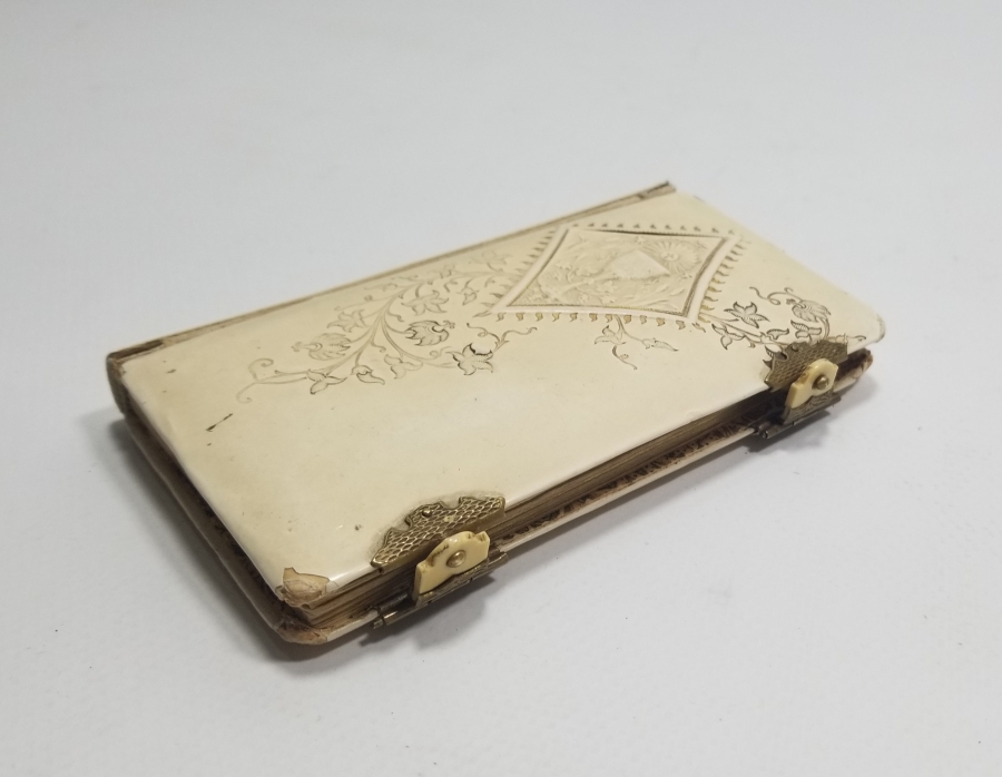 1889 TARİHLİ NADİR İNCİL