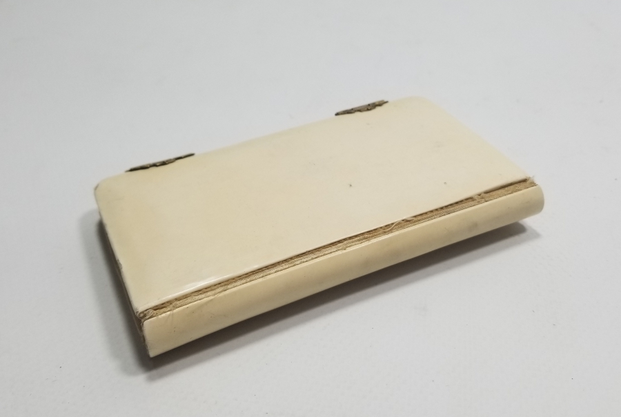 1889 TARİHLİ NADİR İNCİL