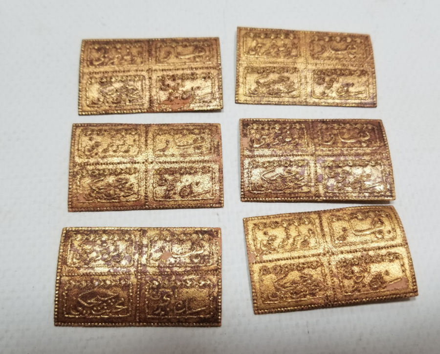 OSMANLICA YAZILI KOLONYA ETİKETLERİ