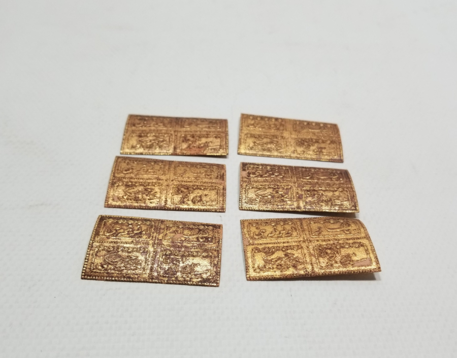 OSMANLICA YAZILI KOLONYA ETİKETLERİ