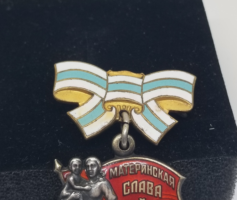 1. DERECE SOVYET GÜMÜŞ ANNELİK NİŞANI