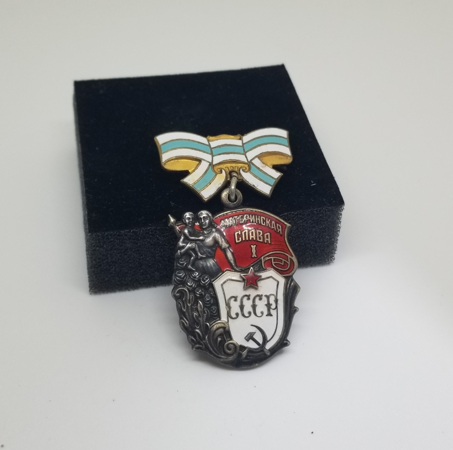 1. DERECE SOVYET GÜMÜŞ ANNELİK NİŞANI