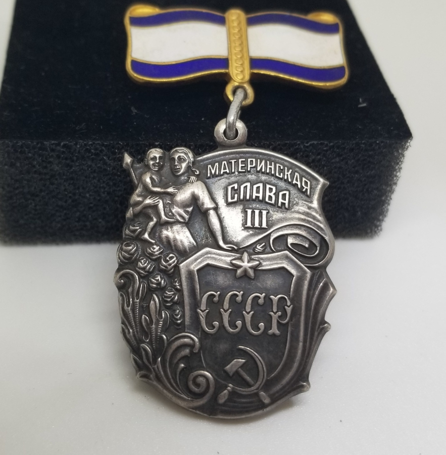 3. DERECE SOVYET GÜMÜŞ ANNELİK NİŞANI