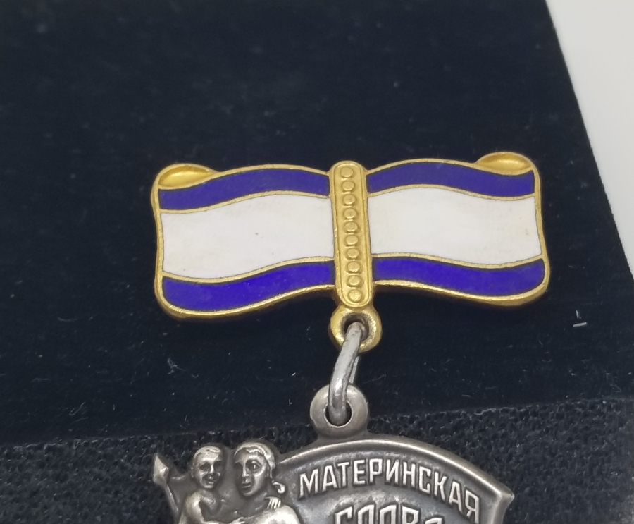 3. DERECE SOVYET GÜMÜŞ ANNELİK NİŞANI