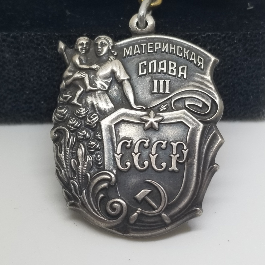 3. DERECE SOVYET GÜMÜŞ ANNELİK NİŞANI