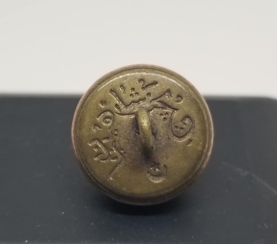 ARKASI OSMANLICA YAZILI ALTIN VERMEYLİ NADİR TOPÇU SUBAY DÜĞMESİ