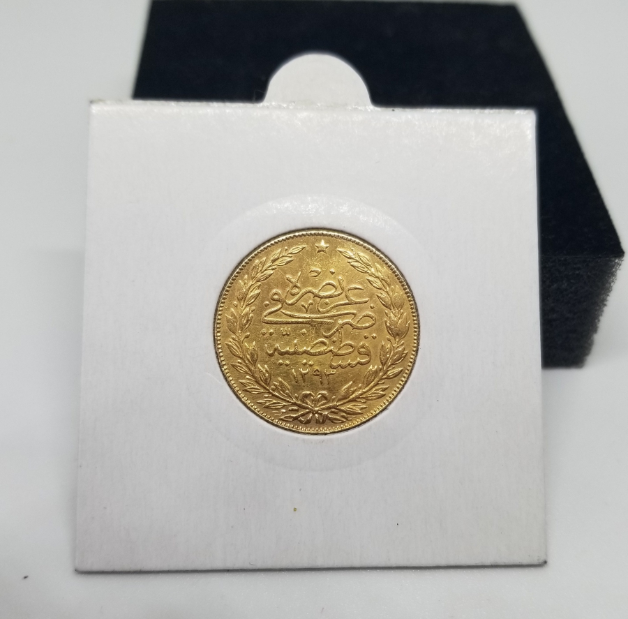 OSMANLI DÖNEMİ ABDÜLHAMİD HAN DÖNEMİ NADİR KÜP ALTINI