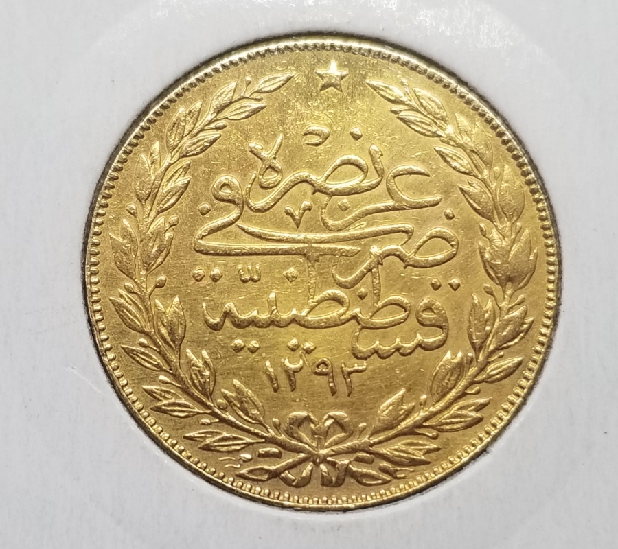 OSMANLI DÖNEMİ ABDÜLHAMİD HAN DÖNEMİ NADİR KÜP ALTINI