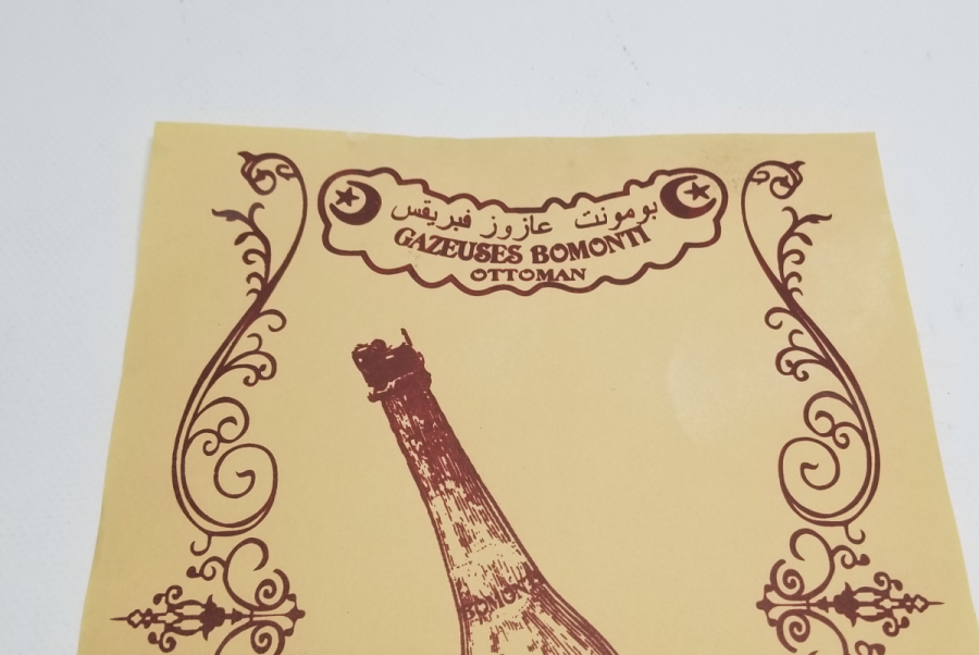 OSMANLI DÖNEMİ ÇOK NADİR BOMONTİ GAZOZ REKLAMI AFİŞİ