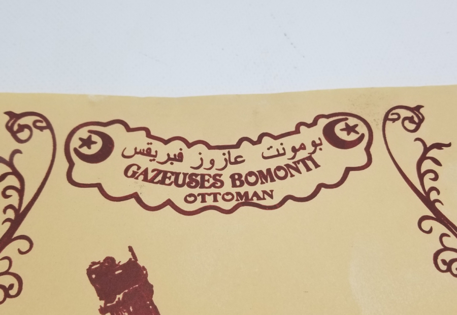 OSMANLI DÖNEMİ ÇOK NADİR BOMONTİ GAZOZ REKLAMI AFİŞİ