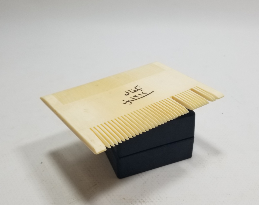 ÜZERİ OSMANLICA YAZILI OSMANLI DÖNEMİ FİLDİŞİ RUM TARAK