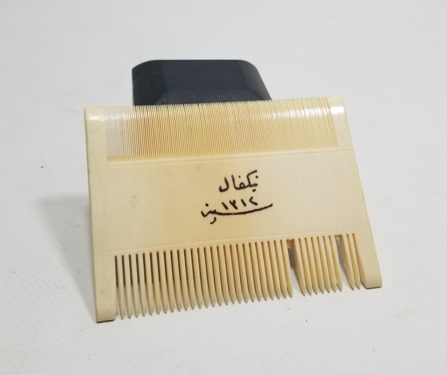 ÜZERİ OSMANLICA YAZILI OSMANLI DÖNEMİ FİLDİŞİ RUM TARAK