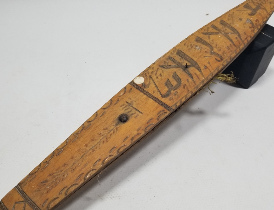 EL YAPIMI ANTİKA AHŞAP DUVAR ÇATAL KAŞIĞI