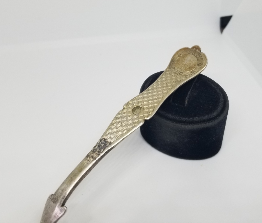 OSMANLI DÖNEMİ AZNAVUR İŞÇİLİKLİ TUĞRALI GÜMÜŞ KAŞIK