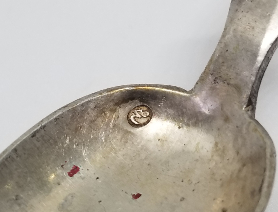 OSMANLI DÖNEMİ AZNAVUR İŞÇİLİKLİ TUĞRALI GÜMÜŞ KAŞIK