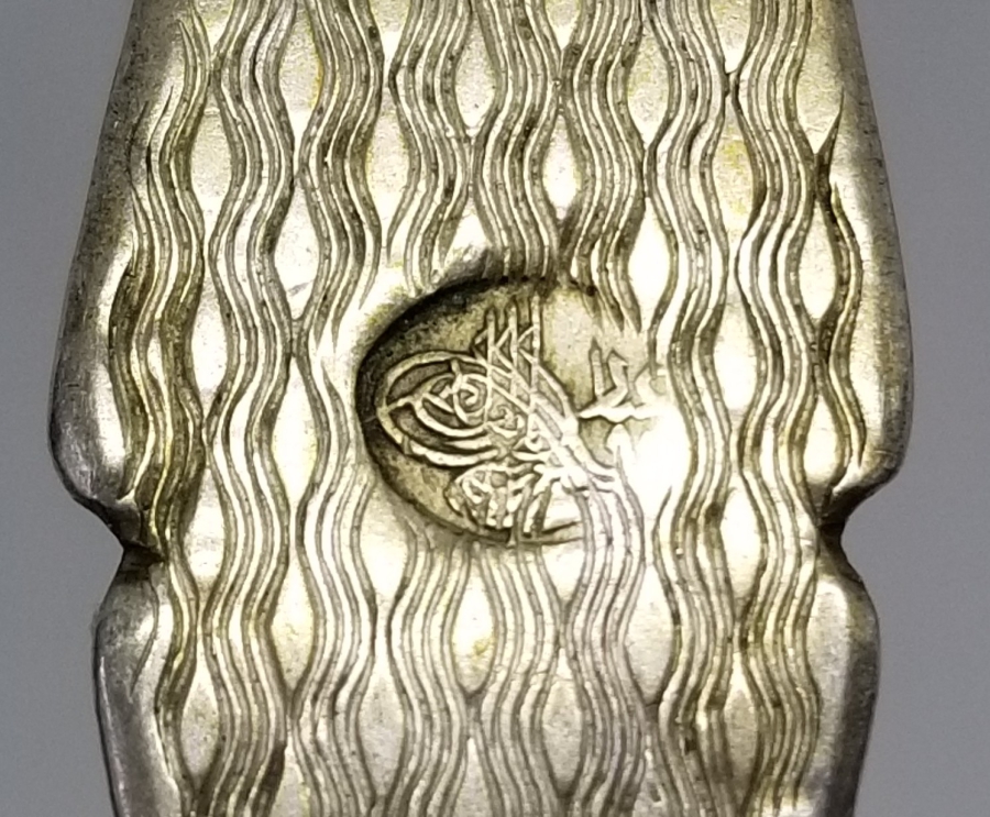 OSMANLI DÖNEMİ AZNAVUR İŞÇİLİKLİ TUĞRALI GÜMÜŞ KAŞIK