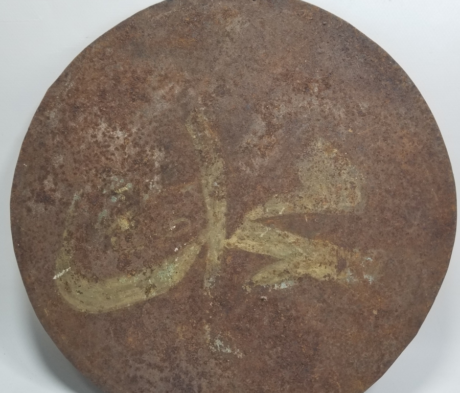 OSMANLI DÖNEMİ SELAMLIK