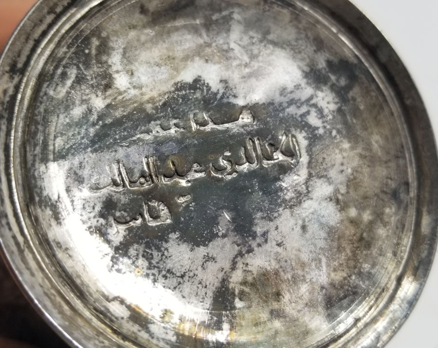 HAC HATIRASI ANTİKA GÜLEBDAN