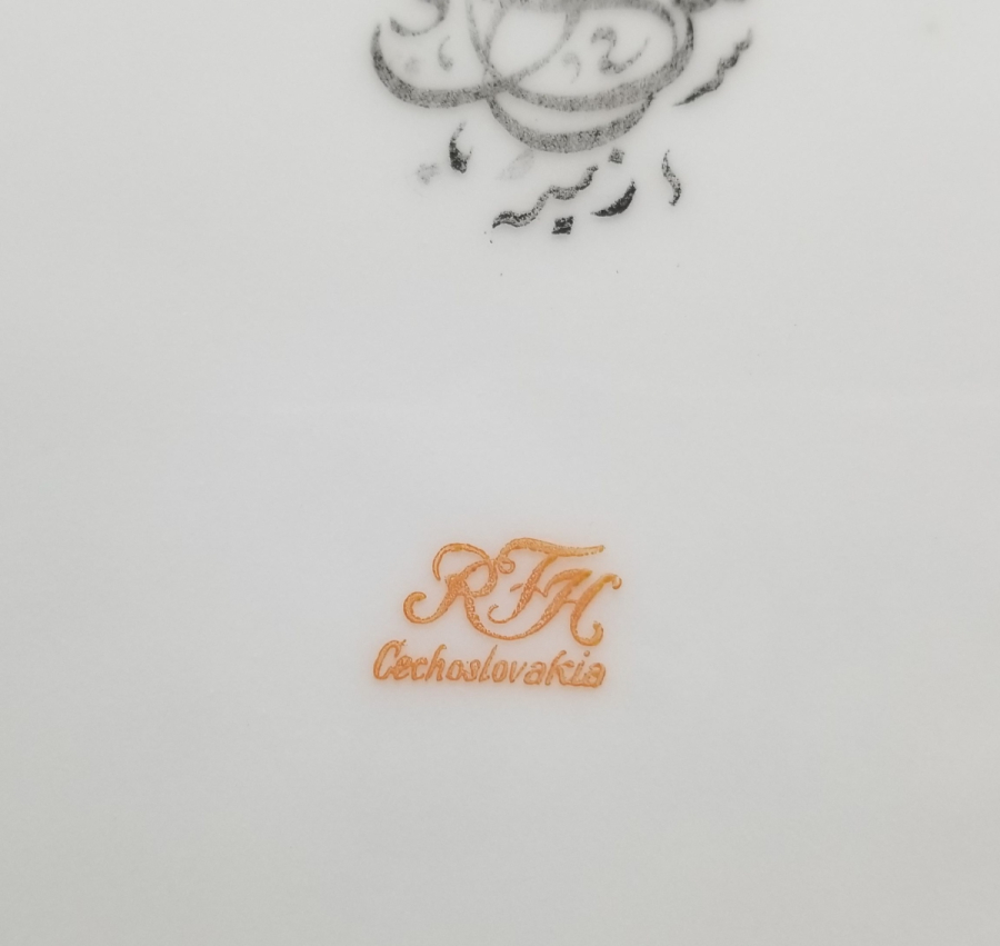 ARKASI OSMANLICA YAZILI VE ALTIN VARAKLI PORSELEN YEMEK TABAĞI