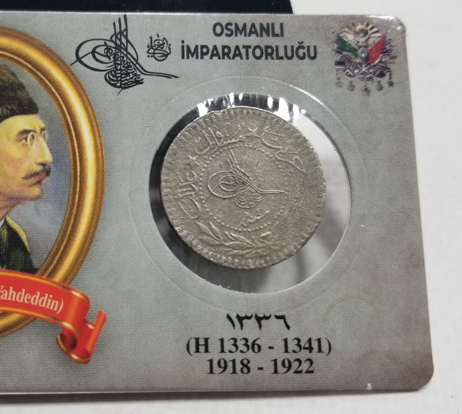 PADİŞAH VAHDETTİN HAN DÖNEMİ NADİR 40 PARA